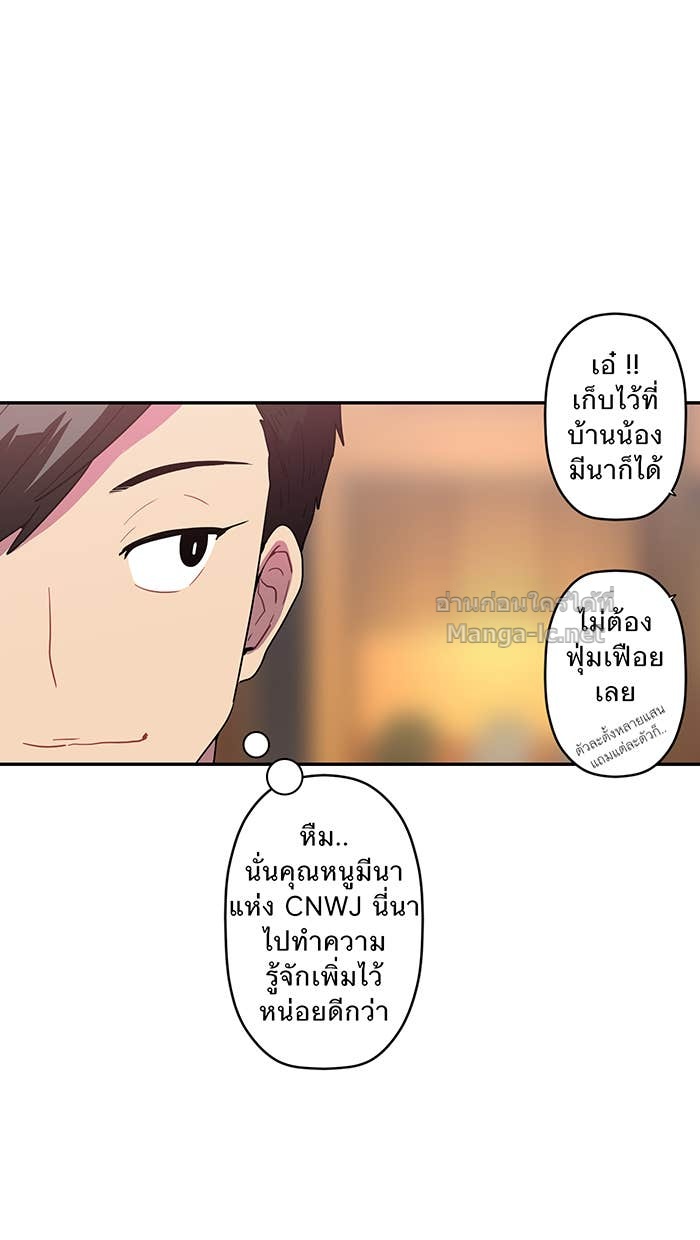 Doujin-Lc- อ่าน โดจิน มังฮวา เกาหลี ญี่ปุ่น จีน แปลไทย Take My Money รักนี้...มีเปย์ ตอนที่ 1 2 3 4 5 6 7 8 9 10 11 12 13 14 ฟรี ไม่มีโฆษณา อ่าน โดจิน Manhwa เกาหลี ญี่ปุ่น จีน เรามีครบ คัดมาให้เน้นๆ โดจิน 18+ รับประกันความฟินโดย Doujin Lc