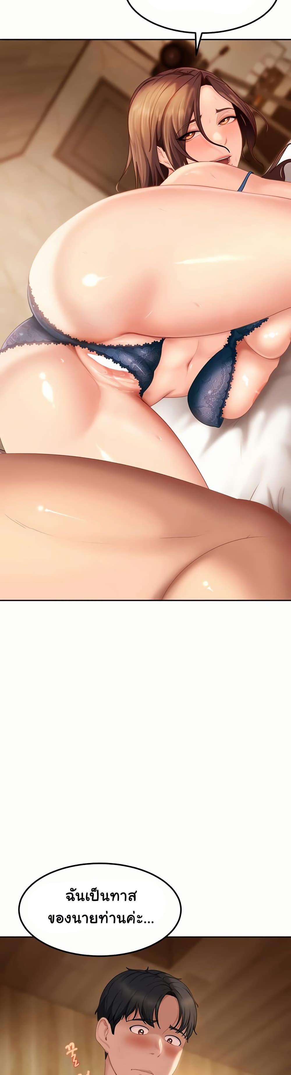 Doujin-Lc- อ่าน โดจิน มังฮวา เกาหลี ญี่ปุ่น จีน แปลไทย The Female ตอนที่ 1 2 3 4 5 6 7 8 9 10 11 12 13 14 ฟรี ไม่มีโฆษณา อ่าน โดจิน Manhwa เกาหลี ญี่ปุ่น จีน เรามีครบ คัดมาให้เน้นๆ โดจิน 18+ รับประกันความฟินโดย  Doujin Lc