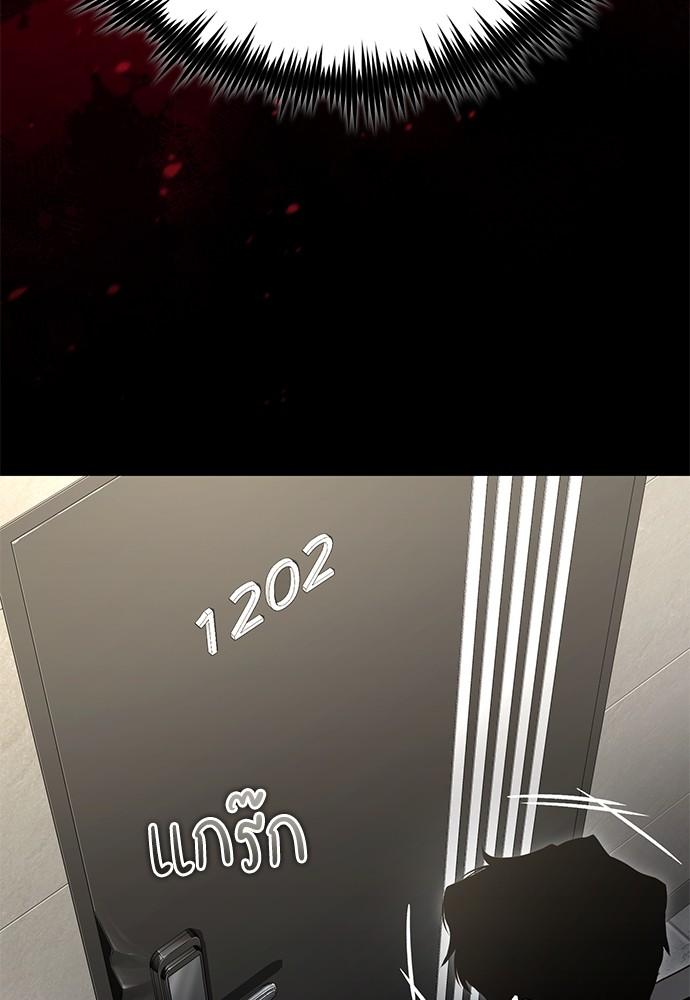 Doujin-Lc- อ่าน โดจิน มังฮวา เกาหลี ญี่ปุ่น จีน แปลไทย Devil Returns To School Days ตอนที่ 1 2 3 4 5 6 7 8 9 10 11 12 13 14 ฟรี ไม่มีโฆษณา อ่าน โดจิน Manhwa เกาหลี ญี่ปุ่น จีน เรามีครบ คัดมาให้เน้นๆ โดจิน 18+ รับประกันความฟินโดย  Doujin Lc