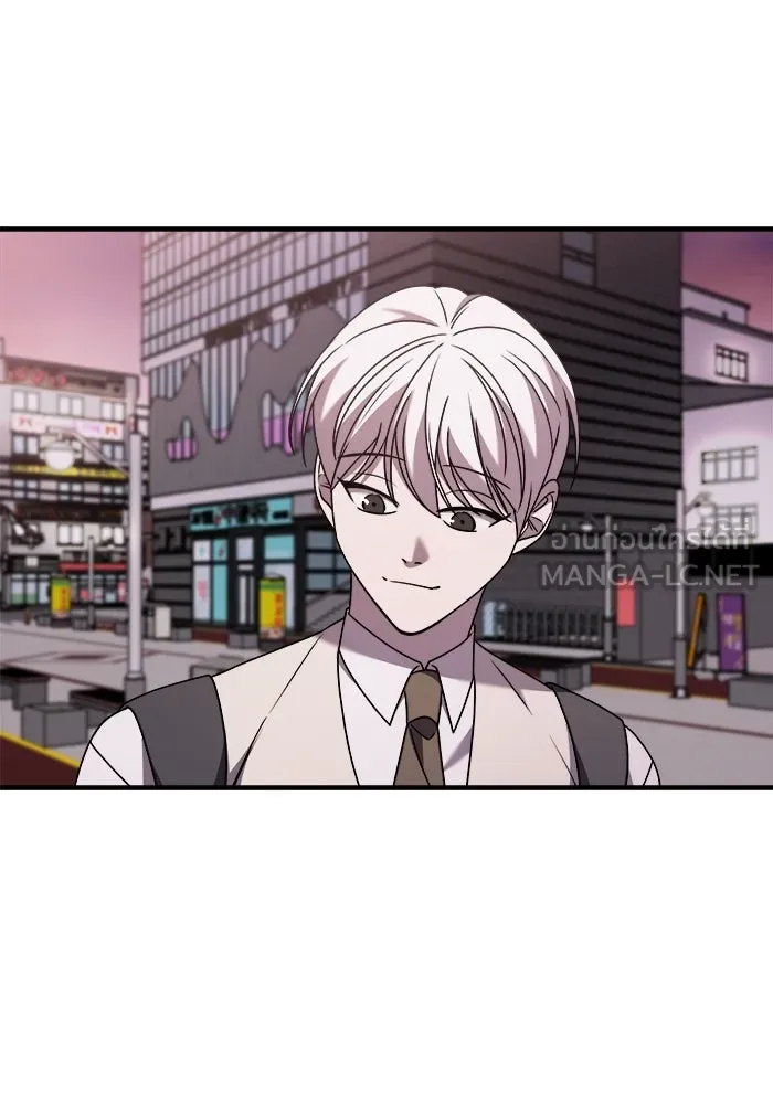 วายร้ายก็อยากมีรัก ตอนที่ 32 รูปที่ 84