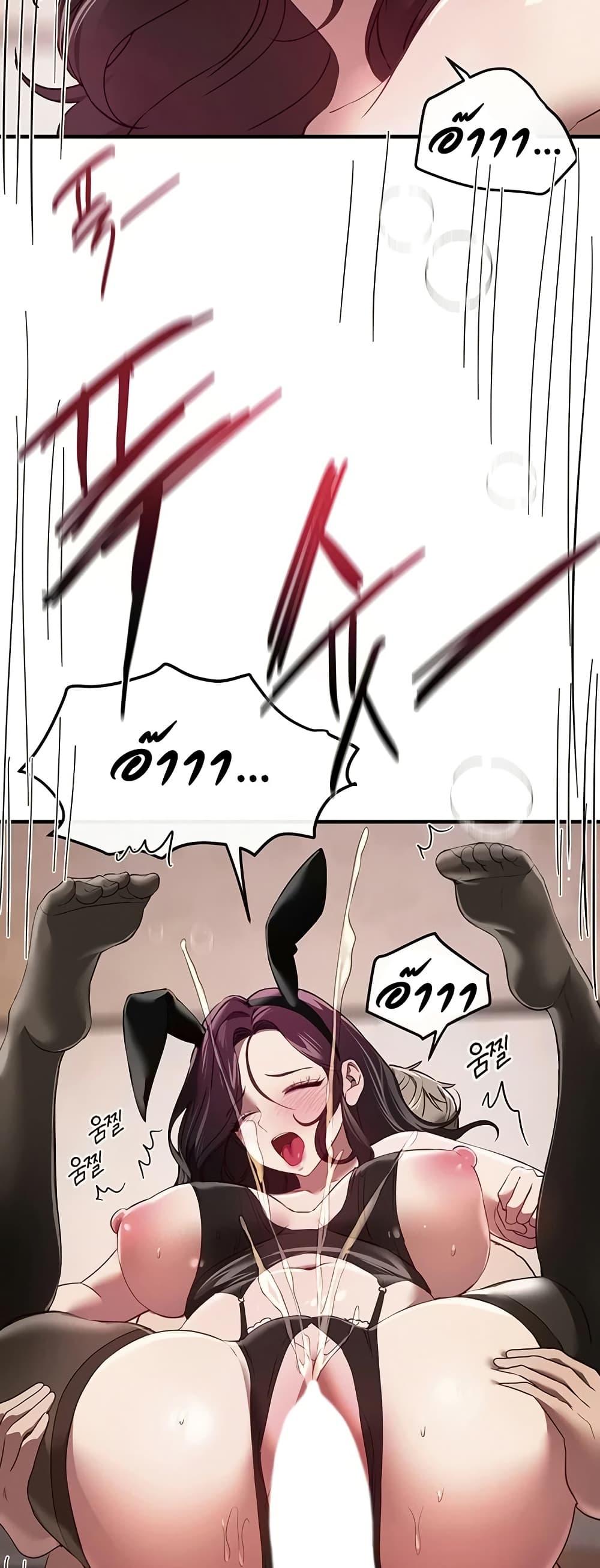 Doujin-Lc- อ่าน โดจิน มังฮวา เกาหลี ญี่ปุ่น จีน แปลไทย Beautiful Days ตอนที่ 1 2 3 4 5 6 7 8 9 10 11 12 13 14 ฟรี ไม่มีโฆษณา อ่าน โดจิน Manhwa เกาหลี ญี่ปุ่น จีน เรามีครบ คัดมาให้เน้นๆ โดจิน 18+ รับประกันความฟินโดย  Doujin Lc