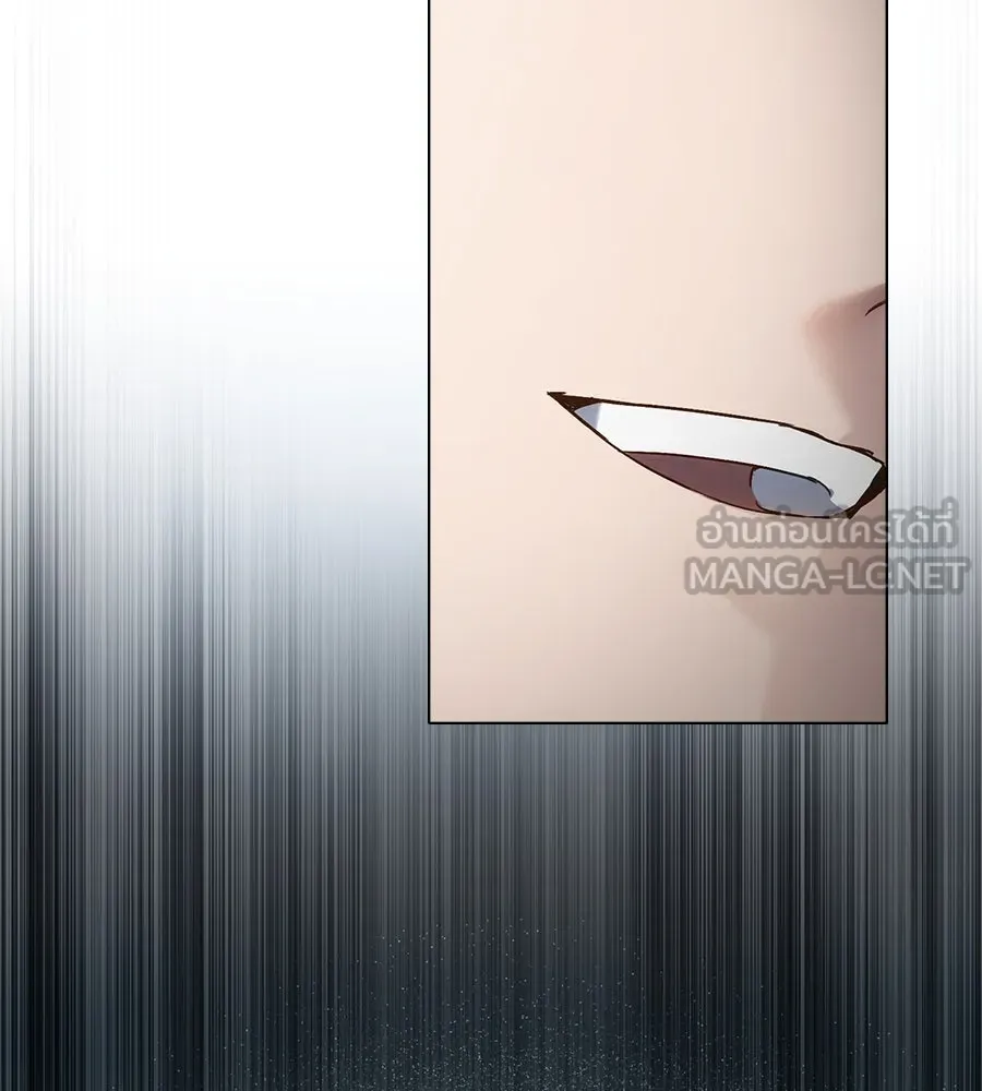 เล่ห์รักชนชั้นสูง ตอนที่ 16 รูปที่ 27