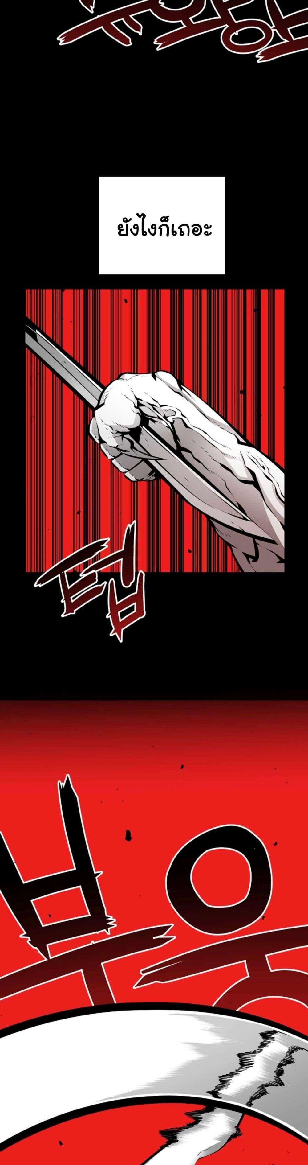 Manga-lc-com อ่านมังงะ อ่านการ์ตูน ออนไลน์ ฟรี Beast Burn ตอนที่ 1 2 3 4 5 6 7 8 9 10 11 12 13 14 ฟรี ไม่มีโฆษณา Manga-lc - อ่าน มังงะ อ่าน การ์ตูน ออนไลน์ อ่านมังงะ ฟรี