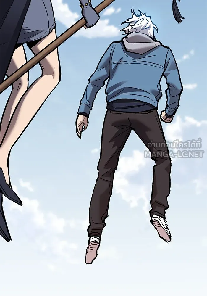 ยอดคนเลเวลทะลุ ตอนที่ 74 ทฤษฎีบริสุทธิ์ รูปที่ 231