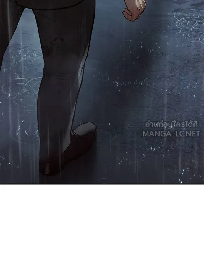 Baek XX ตอนที่ 165 รูปที่ 143