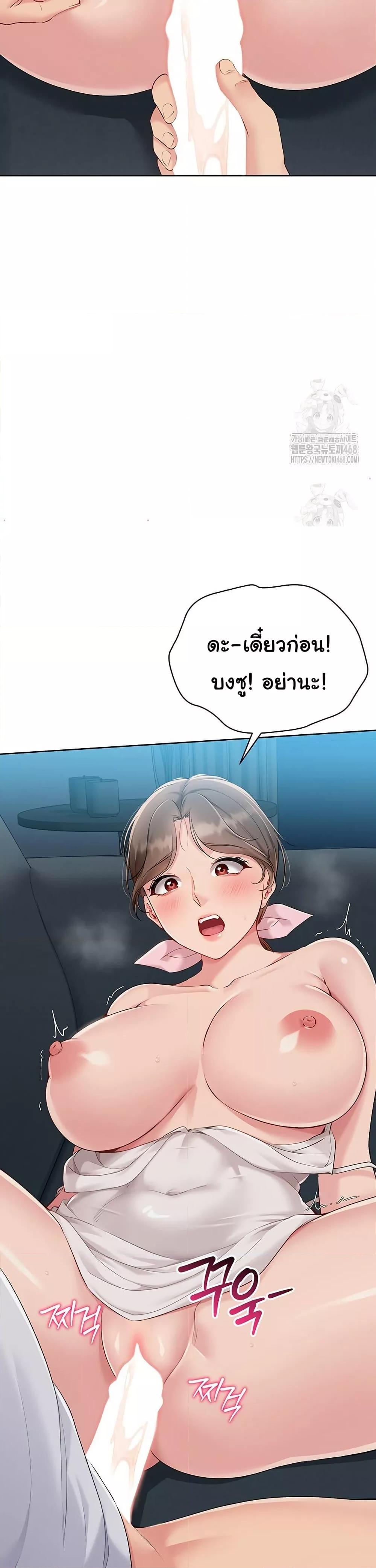 Doujin-Lc- อ่าน โดจิน มังฮวา เกาหลี ญี่ปุ่น จีน แปลไทย Set Up ตอนที่ 1 2 3 4 5 6 7 8 9 10 11 12 13 14 ฟรี ไม่มีโฆษณา อ่าน โดจิน Manhwa เกาหลี ญี่ปุ่น จีน เรามีครบ คัดมาให้เน้นๆ โดจิน 18+ รับประกันความฟินโดย  Doujin Lc