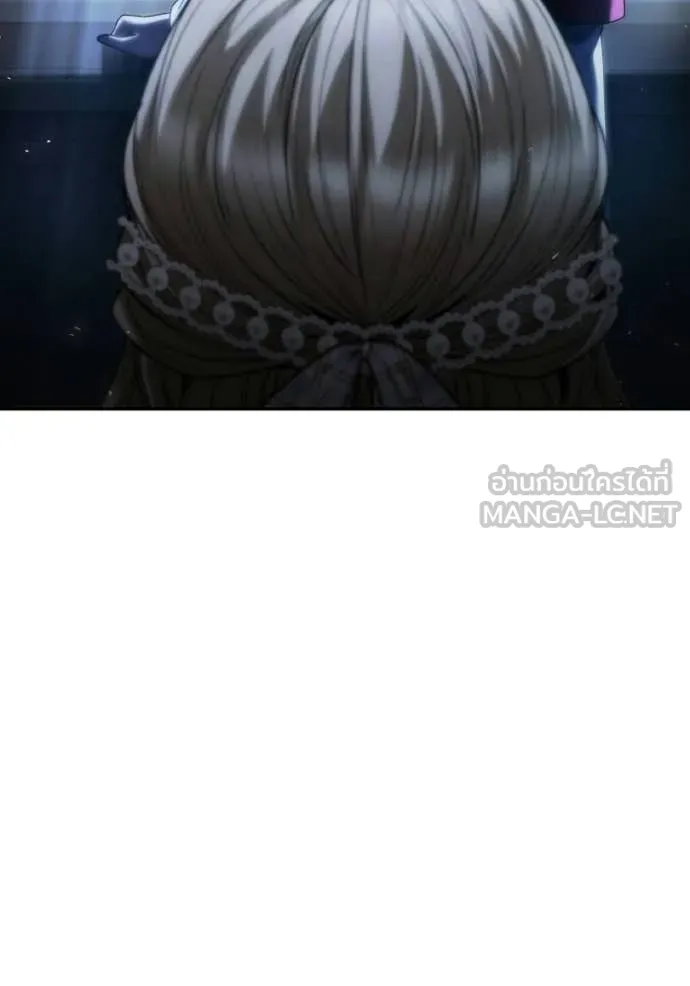 ชาตินี้น้องขอ ตอนที่ 181 รูปที่ 54