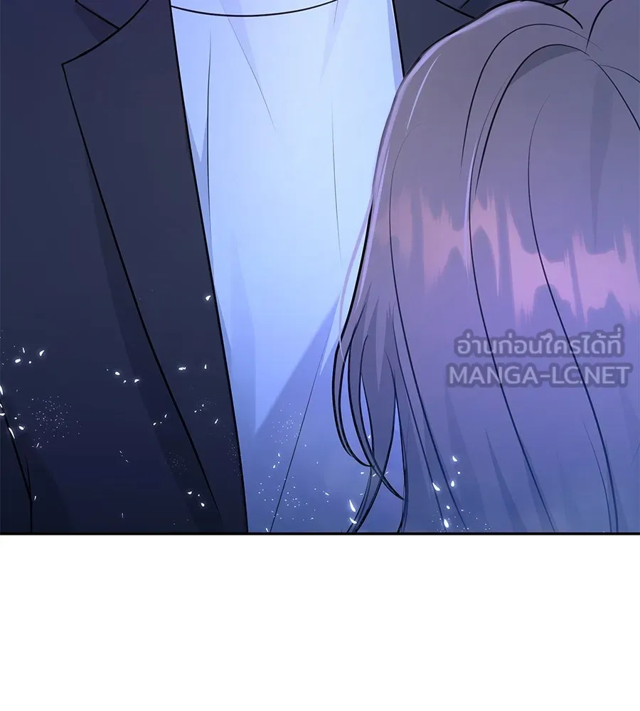 คิมหันต์นิรันดร ตอนที่ 18 รูปที่ 27