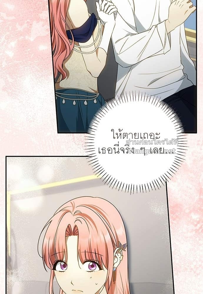 Doujin-Lc- อ่าน โดจิน มังฮวา เกาหลี ญี่ปุ่น จีน แปลไทย อยากได้ ก็เอาไป ตอนที่ 1 2 3 4 5 6 7 8 9 10 11 12 13 14 ฟรี ไม่มีโฆษณา อ่าน โดจิน Manhwa เกาหลี ญี่ปุ่น จีน เรามีครบ คัดมาให้เน้นๆ โดจิน 18+ รับประกันความฟินโดย Doujin Lc