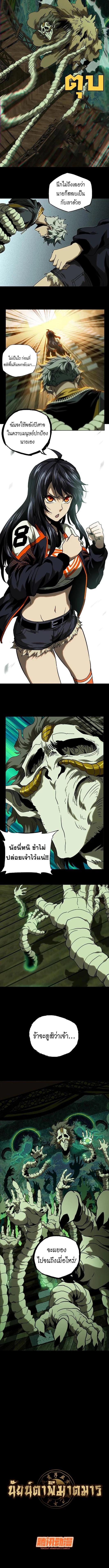 Manga-lc-com อ่านมังงะ อ่านการ์ตูน ออนไลน์ ฟรี Formless Form ตอนที่ 1 2 3 4 5 6 7 8 9 10 11 12 13 14 ฟรี ไม่มีโฆษณา Manga-lc - อ่าน มังงะ อ่าน การ์ตูน ออนไลน์ อ่านมังงะ ฟรี