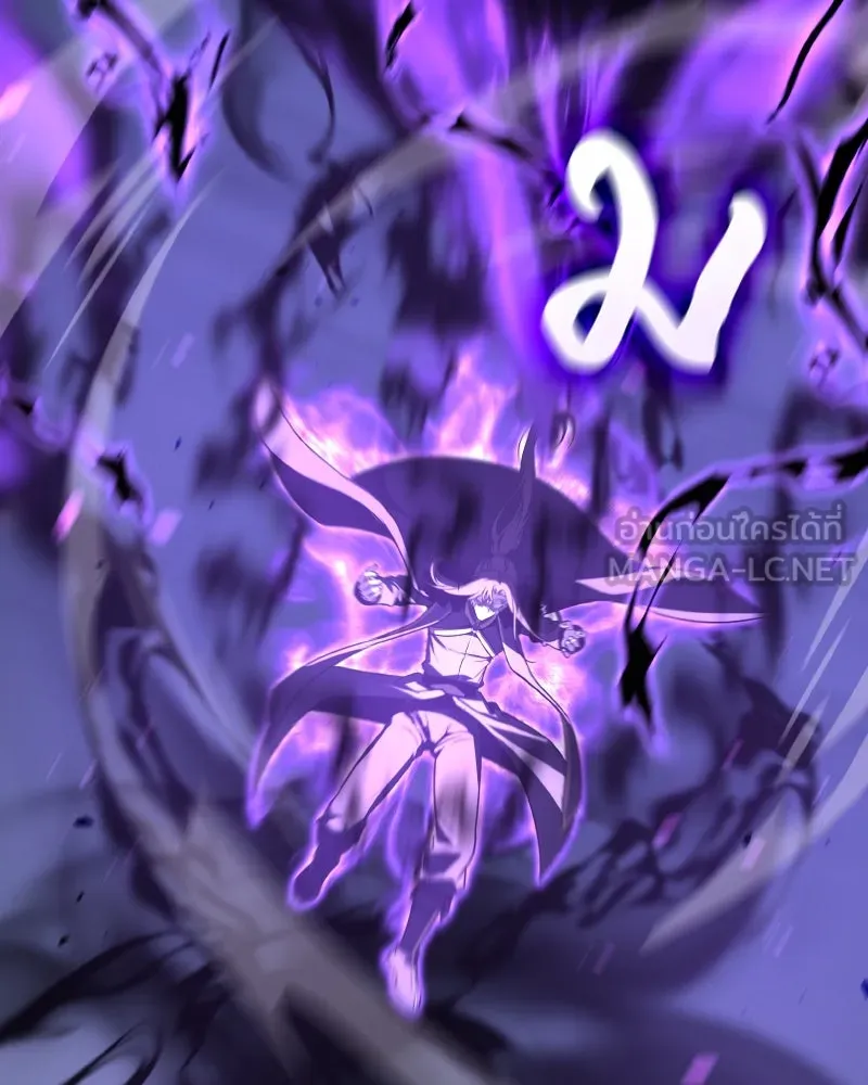 เกิดอีกทีเป็นว่าที่ประมุขลัทธิมาร ตอนที่ 85 รูปที่ 12