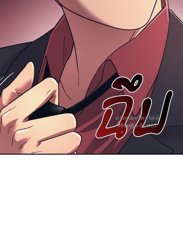 Doujin-Lc- อ่าน โดจิน มังฮวา เกาหลี ญี่ปุ่น จีน แปลไทย โคตรแกร่ง ตอนที่ 1 2 3 4 5 6 7 8 9 10 11 12 13 14 ฟรี ไม่มีโฆษณา อ่าน โดจิน Manhwa เกาหลี ญี่ปุ่น จีน เรามีครบ คัดมาให้เน้นๆ โดจิน 18+ รับประกันความฟินโดย Doujin Lc