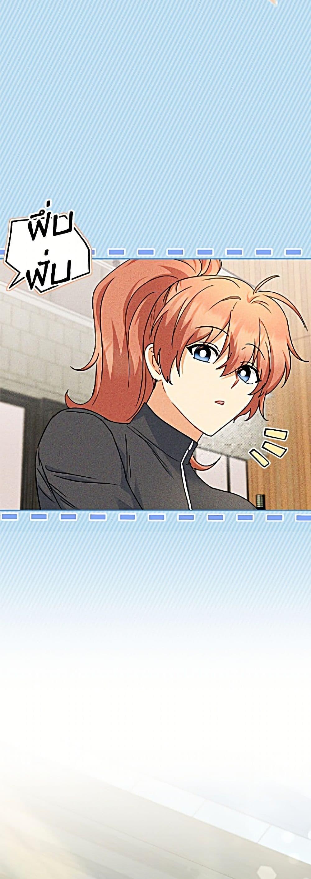 Manga-lc-com อ่านมังงะ อ่านการ์ตูน ออนไลน์ ฟรี Hello! Veterinarian! ตอนที่ 1 2 3 4 5 6 7 8 9 10 11 12 13 14 ฟรี ไม่มีโฆษณา Manga-lc - อ่าน มังงะ อ่าน การ์ตูน ออนไลน์ อ่านมังงะ ฟรี