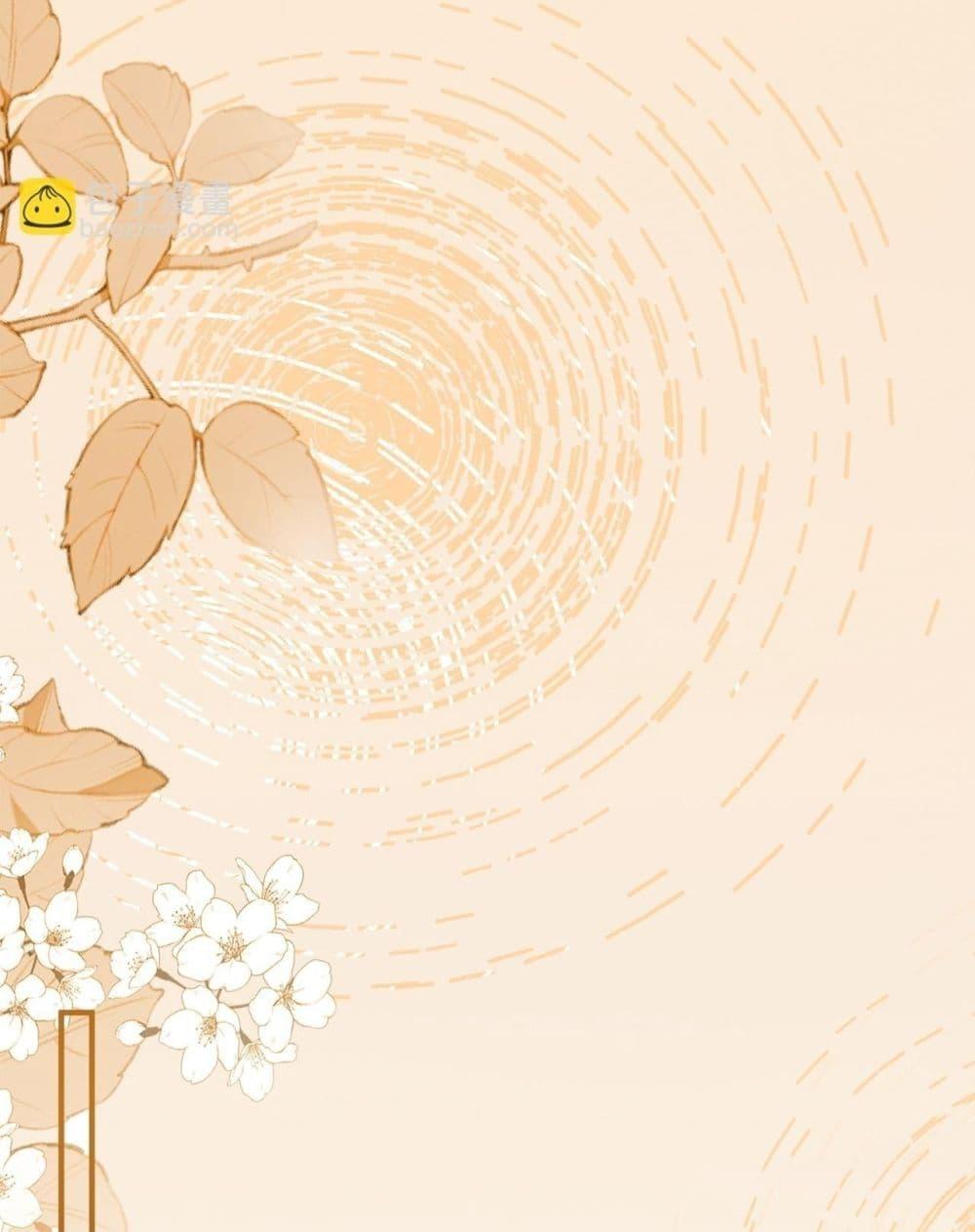 Manga-lc-com อ่านมังงะ อ่านการ์ตูน ออนไลน์ ฟรี Seduceher–กั ตอนที่ 1 2 3 4 5 6 7 8 9 10 11 12 13 14 ฟรี ไม่มีโฆษณา Manga-lc - อ่าน มังงะ อ่าน การ์ตูน ออนไลน์ อ่านมังงะ ฟรี