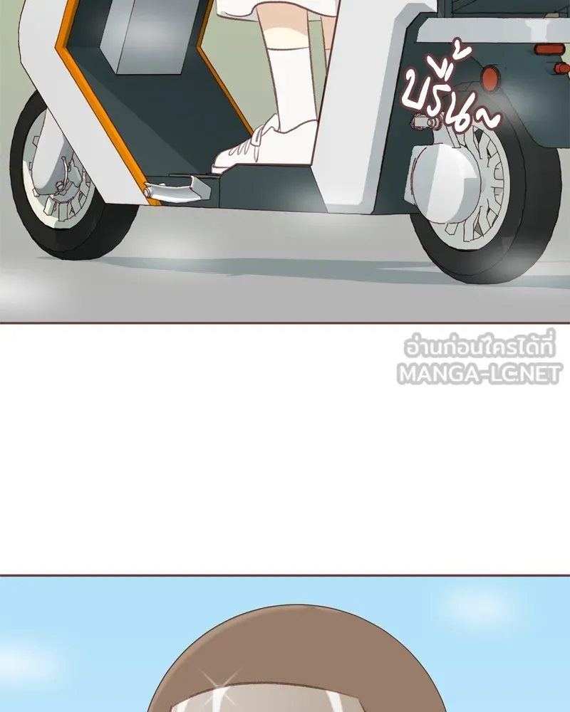 เพียงลมหนาว ตอนที่ 12 รูปที่ 96