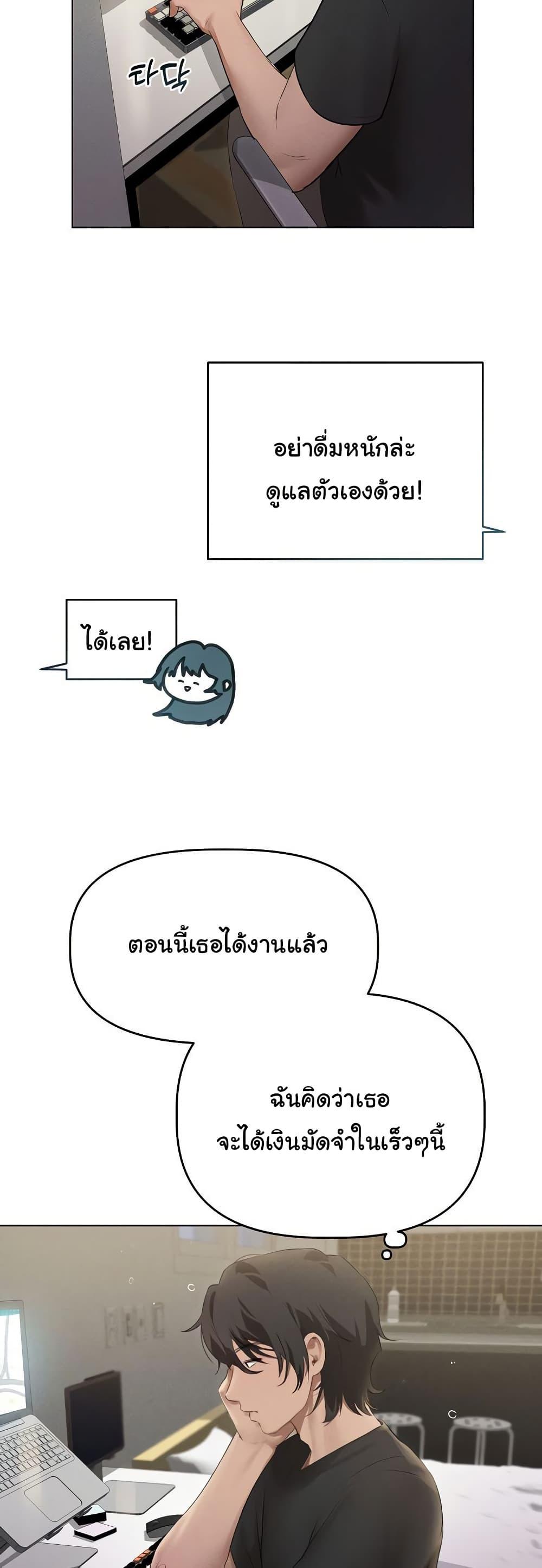 Doujin-Lc- อ่าน โดจิน มังฮวา เกาหลี ญี่ปุ่น จีน แปลไทย Getting to Know Mila ตอนที่ 1 2 3 4 5 6 7 8 9 10 11 12 13 14 ฟรี ไม่มีโฆษณา อ่าน โดจิน Manhwa เกาหลี ญี่ปุ่น จีน เรามีครบ คัดมาให้เน้นๆ โดจิน 18+ รับประกันความฟินโดย  Doujin Lc