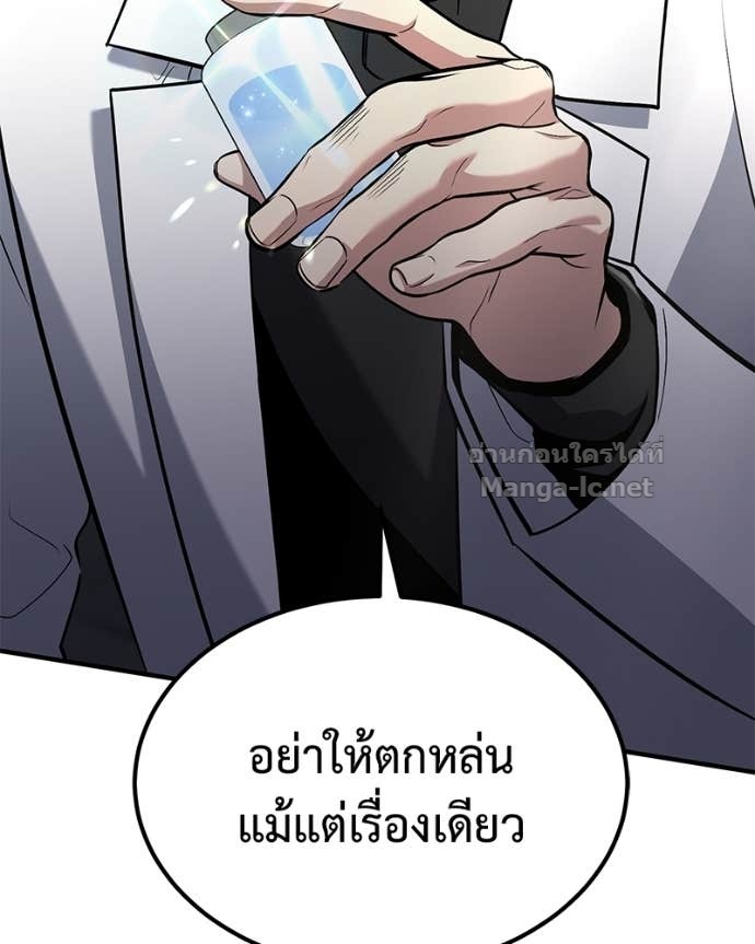 Doujin-Lc- อ่าน โดจิน มังฮวา เกาหลี ญี่ปุ่น จีน แปลไทย ฮีลเลอร์กำมะลอ ตอนที่ 1 2 3 4 5 6 7 8 9 10 11 12 13 14 ฟรี ไม่มีโฆษณา อ่าน โดจิน Manhwa เกาหลี ญี่ปุ่น จีน เรามีครบ คัดมาให้เน้นๆ โดจิน 18+ รับประกันความฟินโดย Doujin Lc