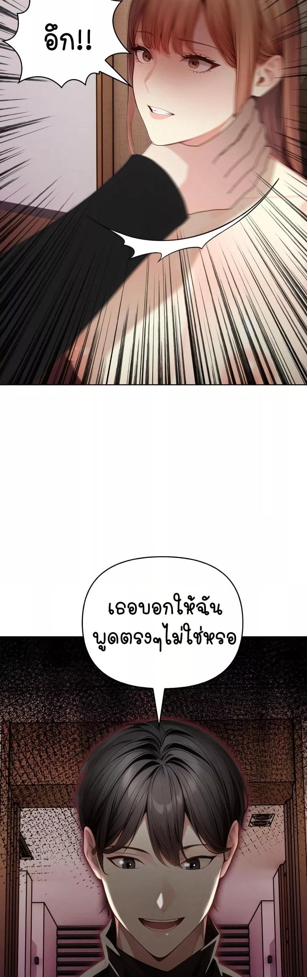 Doujin-Lc- อ่าน โดจิน มังฮวา เกาหลี ญี่ปุ่น จีน แปลไทย Light Instead of Debt ตอนที่ 1 2 3 4 5 6 7 8 9 10 11 12 13 14 ฟรี ไม่มีโฆษณา อ่าน โดจิน Manhwa เกาหลี ญี่ปุ่น จีน เรามีครบ คัดมาให้เน้นๆ โดจิน 18+ รับประกันความฟินโดย  Doujin Lc