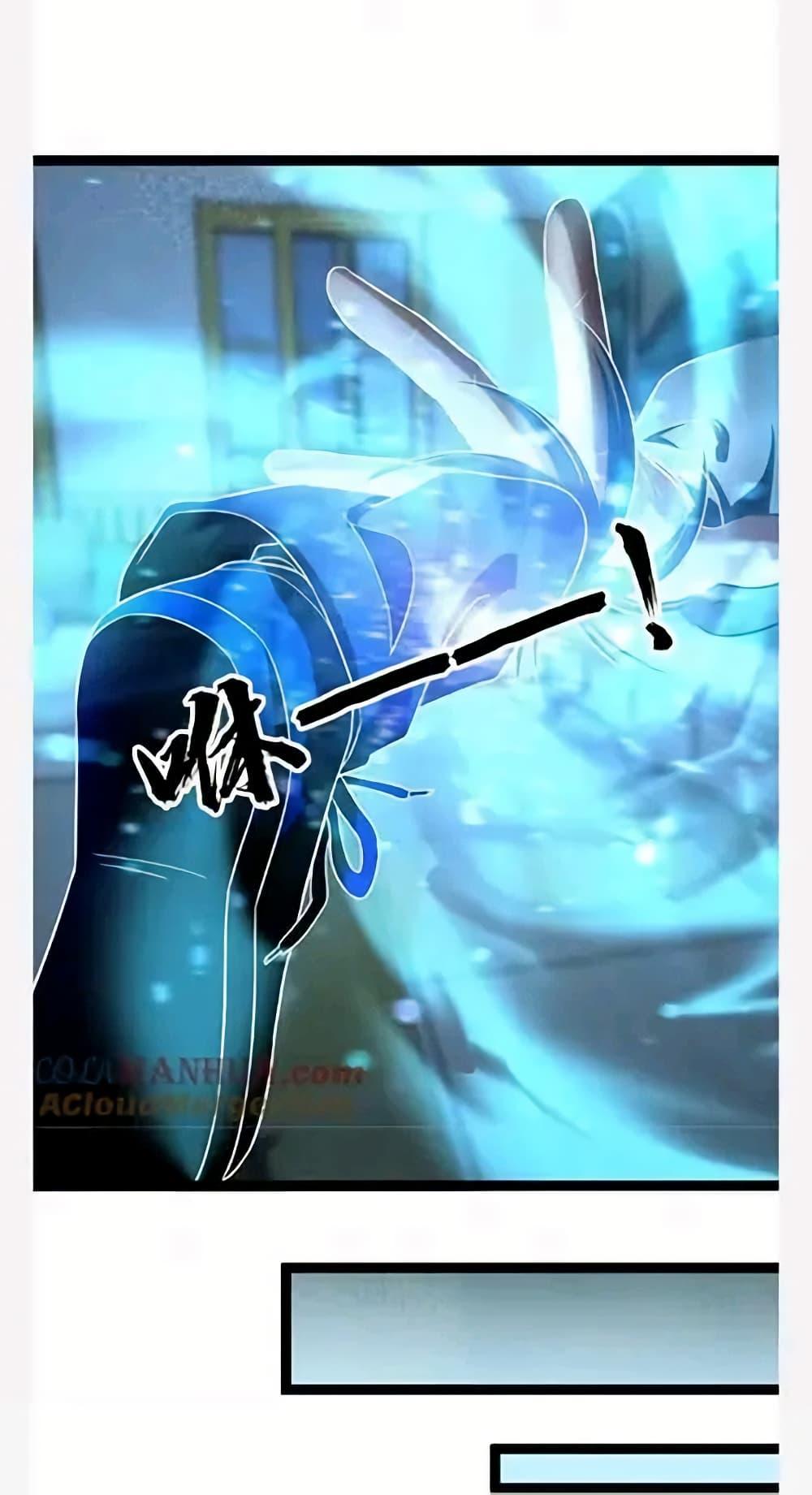 Manga-lc-com อ่านมังงะ อ่านการ์ตูน ออนไลน์ ฟรี Freezing the World I Built a Doomsday Safehouse ตอนที่ 1 2 3 4 5 6 7 8 9 10 11 12 13 14 ฟรี ไม่มีโฆษณา Manga-lc - อ่าน มังงะ อ่าน การ์ตูน ออนไลน์ อ่านมังงะ ฟรี