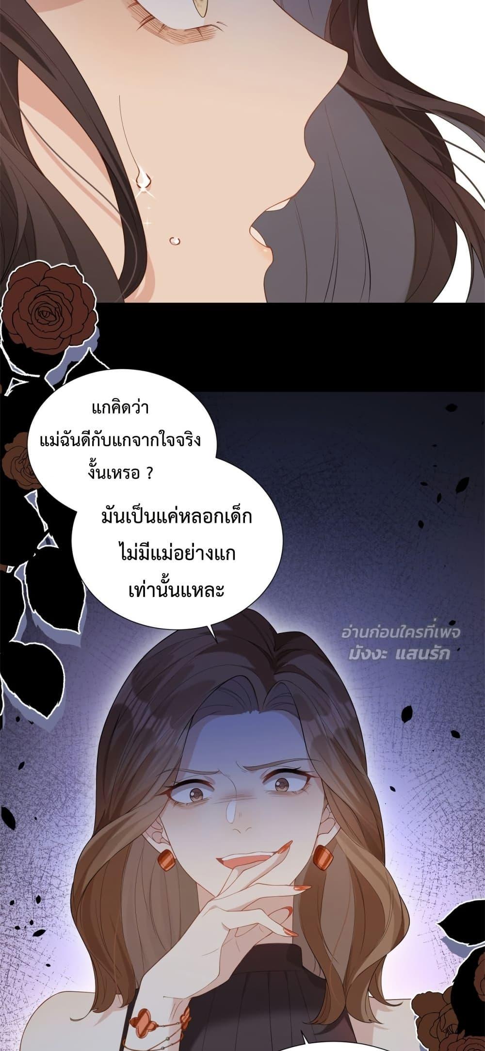 Manga-lc-com อ่านมังงะ อ่านการ์ตูน ออนไลน์ ฟรี MarryingwithV ตอนที่ 1 2 3 4 5 6 7 8 9 10 11 12 13 14 ฟรี ไม่มีโฆษณา Manga-lc - อ่าน มังงะ อ่าน การ์ตูน ออนไลน์ อ่านมังงะ ฟรี