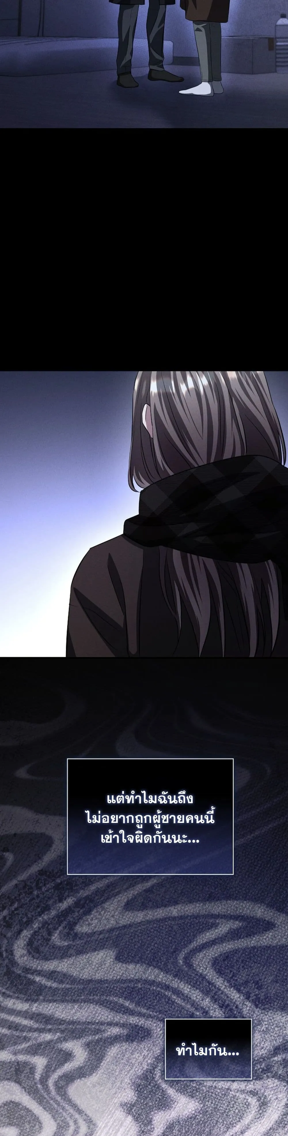 Manga-lc-com อ่านมังงะ อ่านการ์ตูน ออนไลน์ ฟรี Bastard Uncle ตอนที่ 1 2 3 4 5 6 7 8 9 10 11 12 13 14 ฟรี ไม่มีโฆษณา Manga-lc - อ่าน มังงะ อ่าน การ์ตูน ออนไลน์ อ่านมังงะ ฟรี