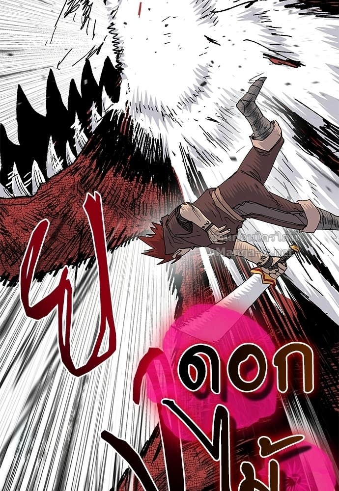 Doujin-Lc- อ่าน โดจิน มังฮวา เกาหลี ญี่ปุ่น จีน แปลไทย สารสุดท้ายจากโครงกระดูก ตอนที่ 1 2 3 4 5 6 7 8 9 10 11 12 13 14 ฟรี ไม่มีโฆษณา อ่าน โดจิน Manhwa เกาหลี ญี่ปุ่น จีน เรามีครบ คัดมาให้เน้นๆ โดจิน 18+ รับประกันความฟินโดย Doujin Lc