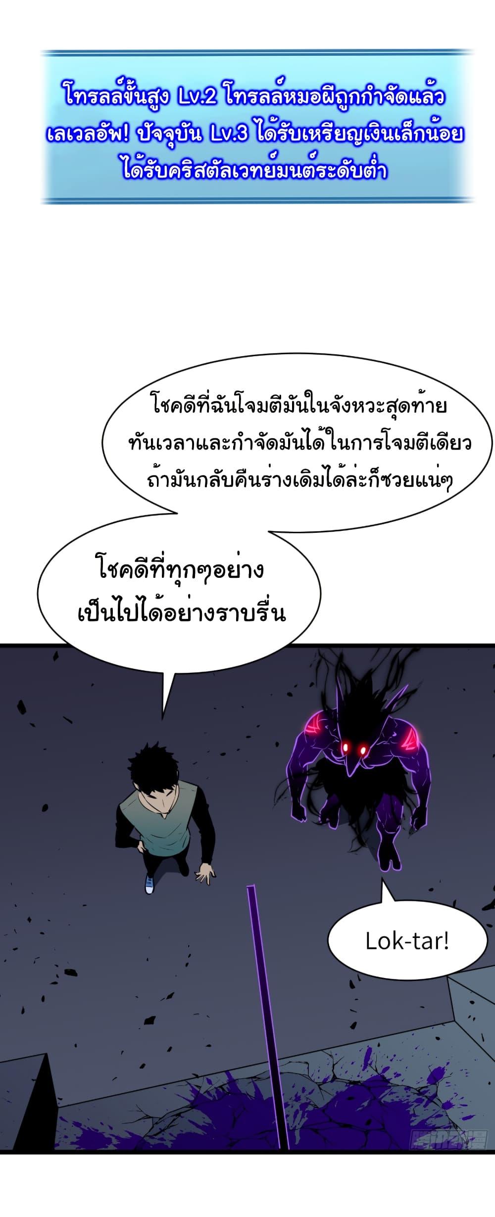 Manga-lc-com อ่านมังงะ อ่านการ์ตูน ออนไลน์ ฟรี Mirror Prepayment ตอนที่ 1 2 3 4 5 6 7 8 9 10 11 12 13 14 ฟรี ไม่มีโฆษณา Manga-lc - อ่าน มังงะ อ่าน การ์ตูน ออนไลน์ อ่านมังงะ ฟรี