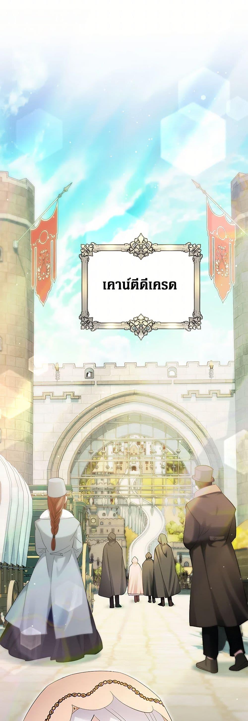 Manga-lc-com อ่านมังงะ อ่านการ์ตูน ออนไลน์ ฟรี The Hero’s Ready to Retire ตอนที่ 1 2 3 4 5 6 7 8 9 10 11 12 13 14 ฟรี ไม่มีโฆษณา Manga-lc - อ่าน มังงะ อ่าน การ์ตูน ออนไลน์ อ่านมังงะ ฟรี