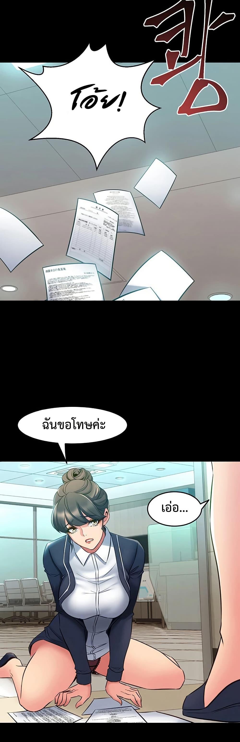 Doujin-Lc- อ่าน โดจิน มังฮวา เกาหลี ญี่ปุ่น จีน แปลไทย Cohabitation with ตอนที่ 1 2 3 4 5 6 7 8 9 10 11 12 13 14 ฟรี ไม่มีโฆษณา อ่าน โดจิน Manhwa เกาหลี ญี่ปุ่น จีน เรามีครบ คัดมาให้เน้นๆ โดจิน 18+ รับประกันความฟินโดย  Doujin Lc