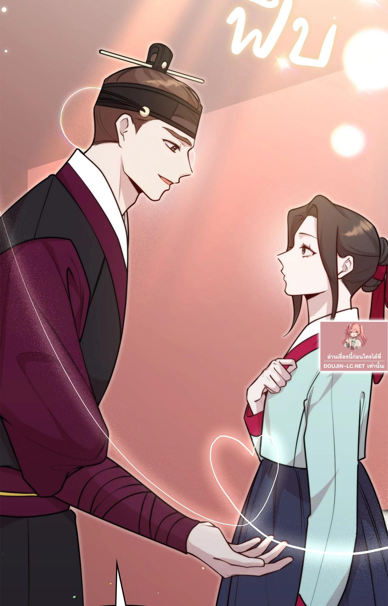 Doujin-Lc- อ่าน โดจิน มังฮวา เกาหลี ญี่ปุ่น จีน แปลไทย Bound by Fate ตอนที่ 1 2 3 4 5 6 7 8 9 10 11 12 13 14 ฟรี ไม่มีโฆษณา อ่าน โดจิน Manhwa เกาหลี ญี่ปุ่น จีน เรามีครบ คัดมาให้เน้นๆ โดจิน 18+ รับประกันความฟินโดย  Doujin Lc