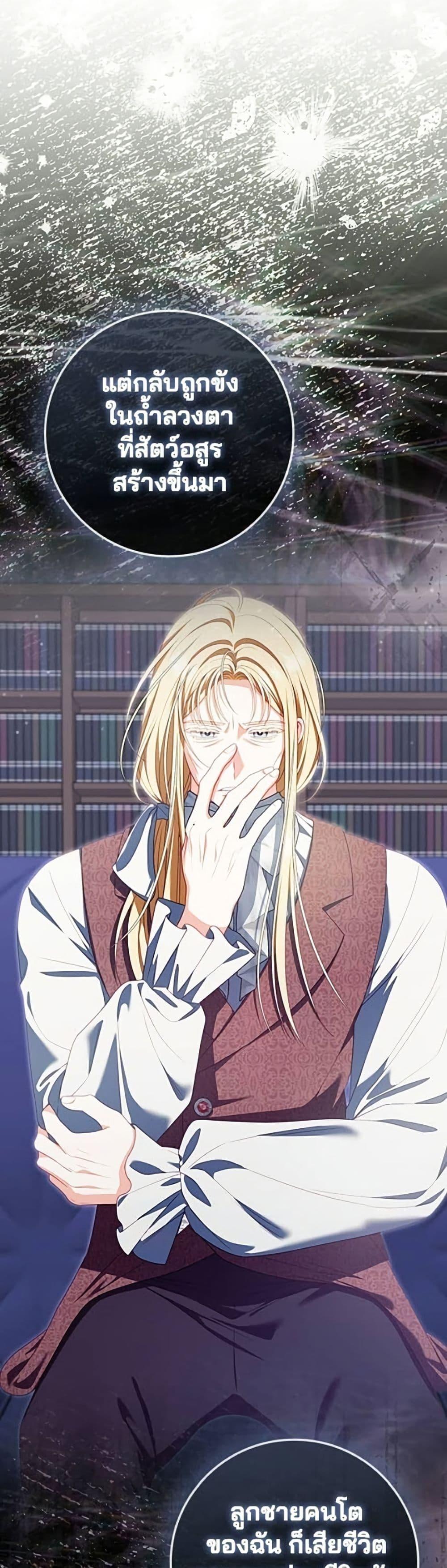 Manga-lc-com อ่านมังงะ อ่านการ์ตูน ออนไลน์ ฟรี Giselle the Unbreakable ตอนที่ 1 2 3 4 5 6 7 8 9 10 11 12 13 14 ฟรี ไม่มีโฆษณา Manga-lc - อ่าน มังงะ อ่าน การ์ตูน ออนไลน์ อ่านมังงะ ฟรี