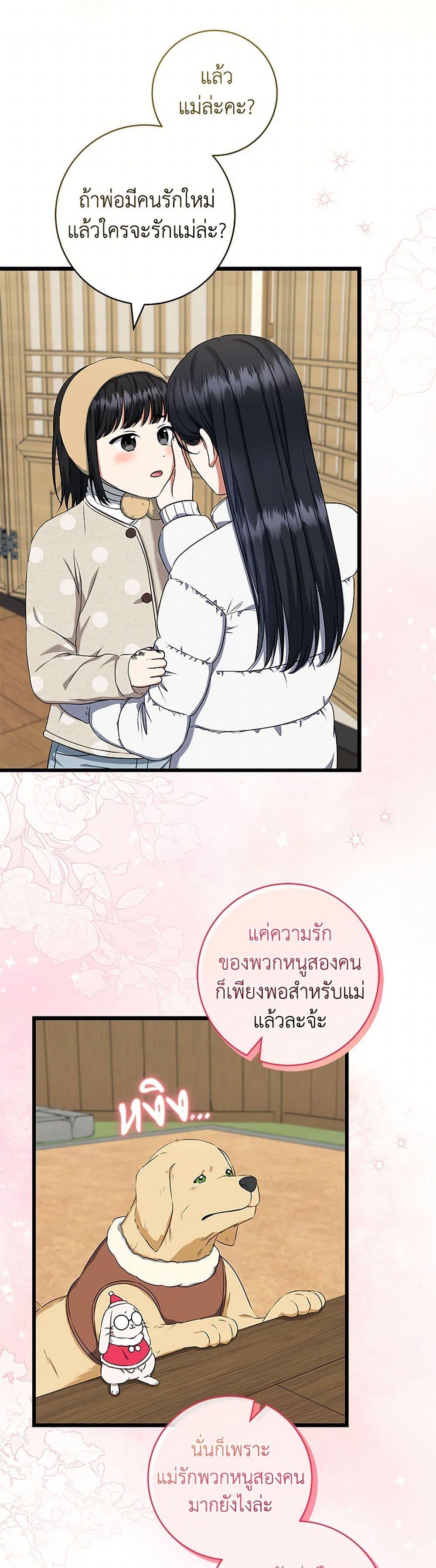 Manga-lc-com อ่านมังงะ อ่านการ์ตูน ออนไลน์ ฟรี Welcome to Dungeon Hotel ตอนที่ 1 2 3 4 5 6 7 8 9 10 11 12 13 14 ฟรี ไม่มีโฆษณา Manga-lc - อ่าน มังงะ อ่าน การ์ตูน ออนไลน์ อ่านมังงะ ฟรี