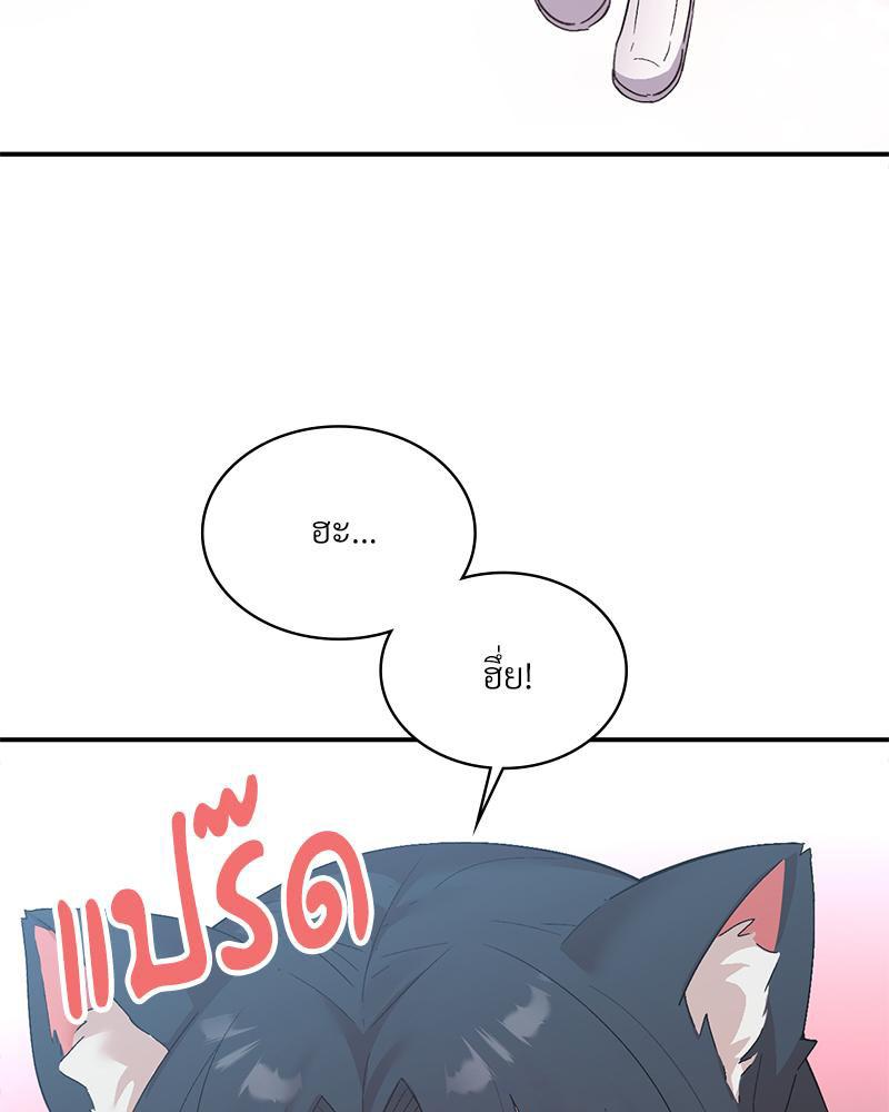 Doujin-Lc- อ่าน โดจิน มังฮวา เกาหลี ญี่ปุ่น จีน แปลไทย แอปทะลวงรัก ตอนที่ 1 2 3 4 5 6 7 8 9 10 11 12 13 14 ฟรี ไม่มีโฆษณา อ่าน โดจิน Manhwa เกาหลี ญี่ปุ่น จีน เรามีครบ คัดมาให้เน้นๆ โดจิน 18+ รับประกันความฟินโดย  Doujin Lc