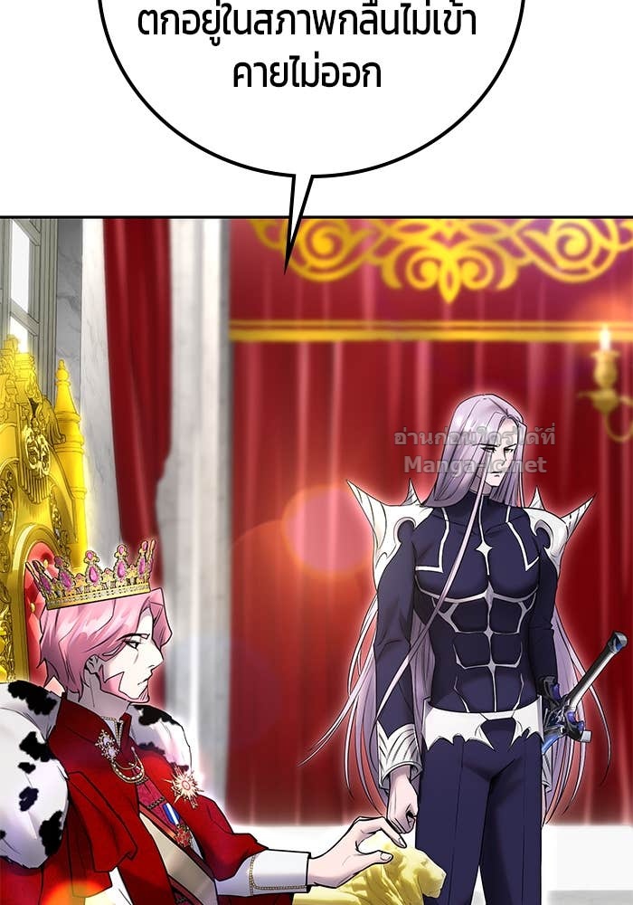 Doujin-Lc- อ่าน โดจิน มังฮวา เกาหลี ญี่ปุ่น จีน แปลไทย แกร่งเกินผู้กล้า แต่ซ่าไม่ได้ ตอนที่ 1 2 3 4 5 6 7 8 9 10 11 12 13 14 ฟรี ไม่มีโฆษณา อ่าน โดจิน Manhwa เกาหลี ญี่ปุ่น จีน เรามีครบ คัดมาให้เน้นๆ โดจิน 18+ รับประกันความฟินโดย Doujin Lc