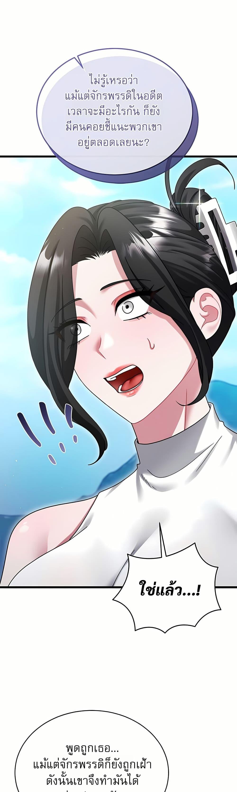 Doujin-Lc- อ่าน โดจิน มังฮวา เกาหลี ญี่ปุ่น จีน แปลไทย Who Cares if ตอนที่ 1 2 3 4 5 6 7 8 9 10 11 12 13 14 ฟรี ไม่มีโฆษณา อ่าน โดจิน Manhwa เกาหลี ญี่ปุ่น จีน เรามีครบ คัดมาให้เน้นๆ โดจิน 18+ รับประกันความฟินโดย  Doujin Lc