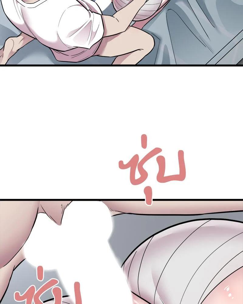 Doujin-Lc- อ่าน โดจิน มังฮวา เกาหลี ญี่ปุ่น จีน แปลไทย Taxi ตอนที่ 1 2 3 4 5 6 7 8 9 10 11 12 13 14 ฟรี ไม่มีโฆษณา อ่าน โดจิน Manhwa เกาหลี ญี่ปุ่น จีน เรามีครบ คัดมาให้เน้นๆ โดจิน 18+ รับประกันความฟินโดย  Doujin Lc