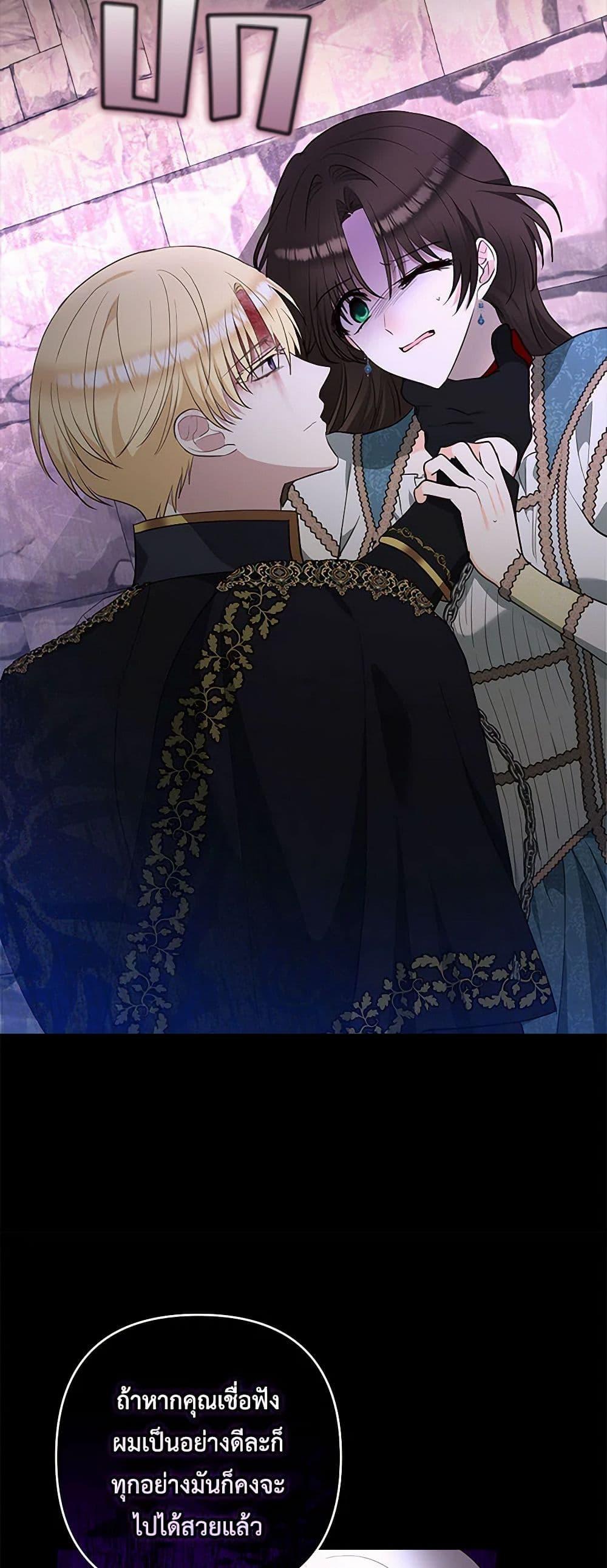 Manga-lc-com อ่านมังงะ อ่านการ์ตูน ออนไลน์ ฟรี Two Names of Night ตอนที่ 1 2 3 4 5 6 7 8 9 10 11 12 13 14 ฟรี ไม่มีโฆษณา Manga-lc - อ่าน มังงะ อ่าน การ์ตูน ออนไลน์ อ่านมังงะ ฟรี