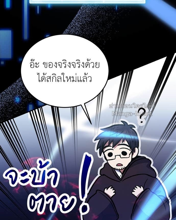 Doujin-Lc- อ่าน โดจิน มังฮวา เกาหลี ญี่ปุ่น จีน แปลไทย ฮีลเลอร์กำมะลอ ตอนที่ 1 2 3 4 5 6 7 8 9 10 11 12 13 14 ฟรี ไม่มีโฆษณา อ่าน โดจิน Manhwa เกาหลี ญี่ปุ่น จีน เรามีครบ คัดมาให้เน้นๆ โดจิน 18+ รับประกันความฟินโดย Doujin Lc