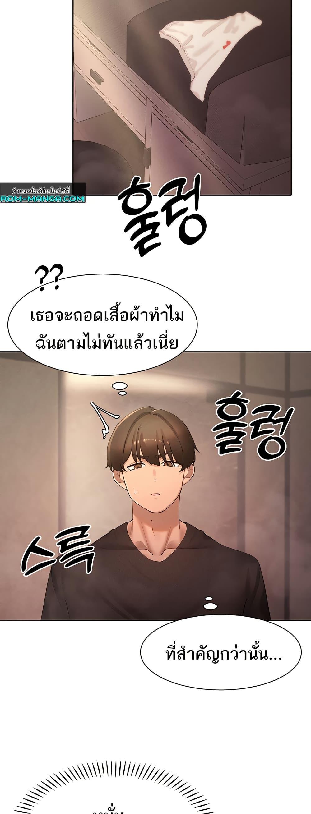 Doujin-Lc- อ่าน โดจิน มังฮวา เกาหลี ญี่ปุ่น จีน แปลไทย The Protagonist Gets Stronger When He Fucks the Female Hunter ตอนที่ 1 2 3 4 5 6 7 8 9 10 11 12 13 14 ฟรี ไม่มีโฆษณา อ่าน โดจิน Manhwa เกาหลี ญี่ปุ่น จีน เรามีครบ คัดมาให้เน้นๆ โดจิน 18+ รับประกันความฟินโดย  Doujin Lc