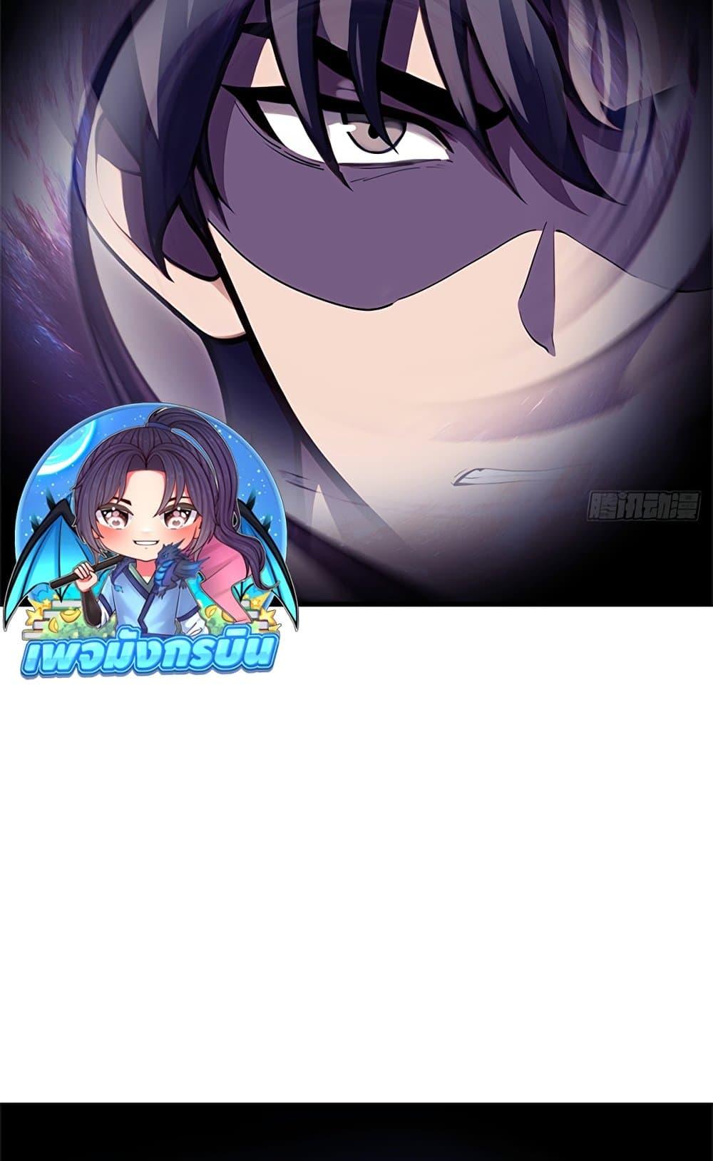 Manga-lc-com อ่านมังงะ อ่านการ์ตูน ออนไลน์ ฟรี The Villain Wants to Live One More Day ตอนที่ 1 2 3 4 5 6 7 8 9 10 11 12 13 14 ฟรี ไม่มีโฆษณา Manga-lc - อ่าน มังงะ อ่าน การ์ตูน ออนไลน์ อ่านมังงะ ฟรี