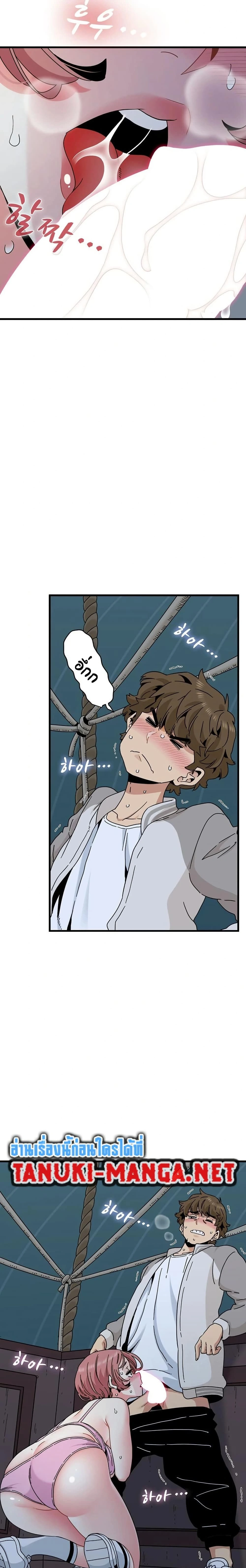 Doujin-Lc- อ่าน โดจิน มังฮวา เกาหลี ญี่ปุ่น จีน แปลไทย The Turning Point จุดเปลี่ยน ตอนที่ 1 2 3 4 5 6 7 8 9 10 11 12 13 14 ฟรี ไม่มีโฆษณา อ่าน โดจิน Manhwa เกาหลี ญี่ปุ่น จีน เรามีครบ คัดมาให้เน้นๆ โดจิน 18+ รับประกันความฟินโดย  Doujin Lc