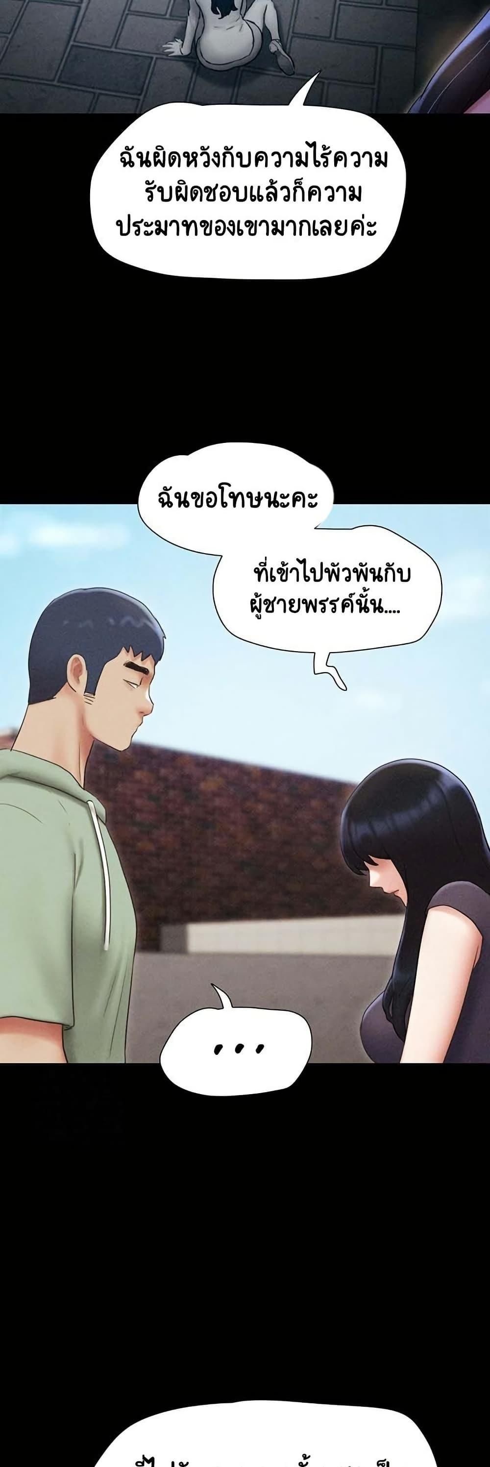 Doujin-Lc- อ่าน โดจิน มังฮวา เกาหลี ญี่ปุ่น จีน แปลไทย Soeun ตอนที่ 1 2 3 4 5 6 7 8 9 10 11 12 13 14 ฟรี ไม่มีโฆษณา อ่าน โดจิน Manhwa เกาหลี ญี่ปุ่น จีน เรามีครบ คัดมาให้เน้นๆ โดจิน 18+ รับประกันความฟินโดย  Doujin Lc