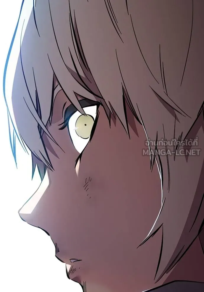 มหาสงครามคนแกร่ง ตอนที่ 37 รูปที่ 108