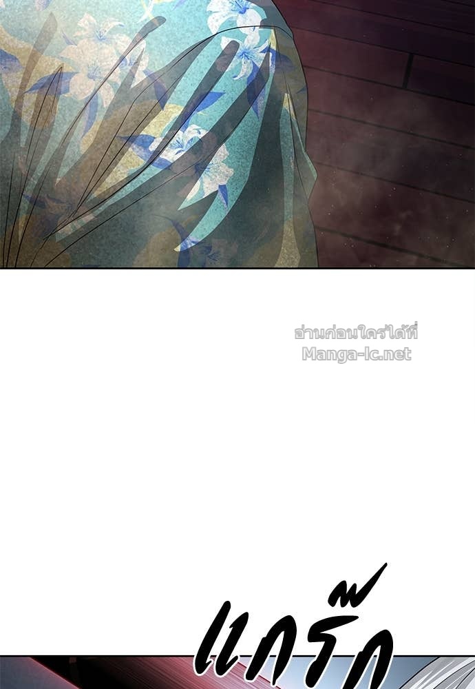 Doujin-Lc- อ่าน โดจิน มังฮวา เกาหลี ญี่ปุ่น จีน แปลไทย ข้าราชการพิเศษ ตอนที่ 1 2 3 4 5 6 7 8 9 10 11 12 13 14 ฟรี ไม่มีโฆษณา อ่าน โดจิน Manhwa เกาหลี ญี่ปุ่น จีน เรามีครบ คัดมาให้เน้นๆ โดจิน 18+ รับประกันความฟินโดย Doujin Lc