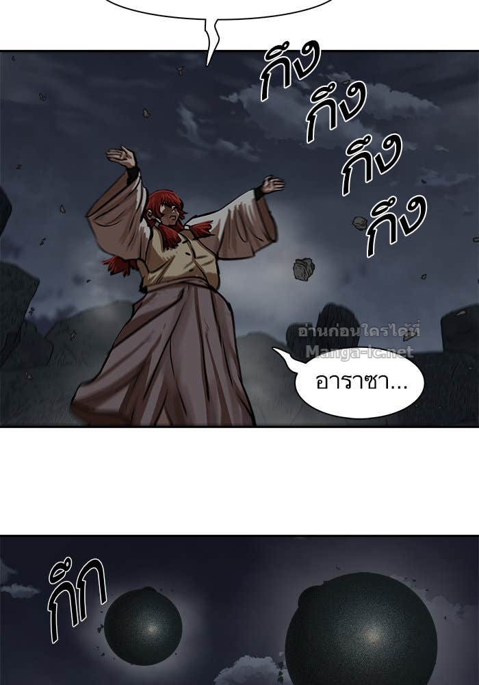 Doujin-Lc- อ่าน โดจิน มังฮวา เกาหลี ญี่ปุ่น จีน แปลไทย องครักษ์แห่งอัครสกุลจาง ตอนที่ 1 2 3 4 5 6 7 8 9 10 11 12 13 14 ฟรี ไม่มีโฆษณา อ่าน โดจิน Manhwa เกาหลี ญี่ปุ่น จีน เรามีครบ คัดมาให้เน้นๆ โดจิน 18+ รับประกันความฟินโดย Doujin Lc