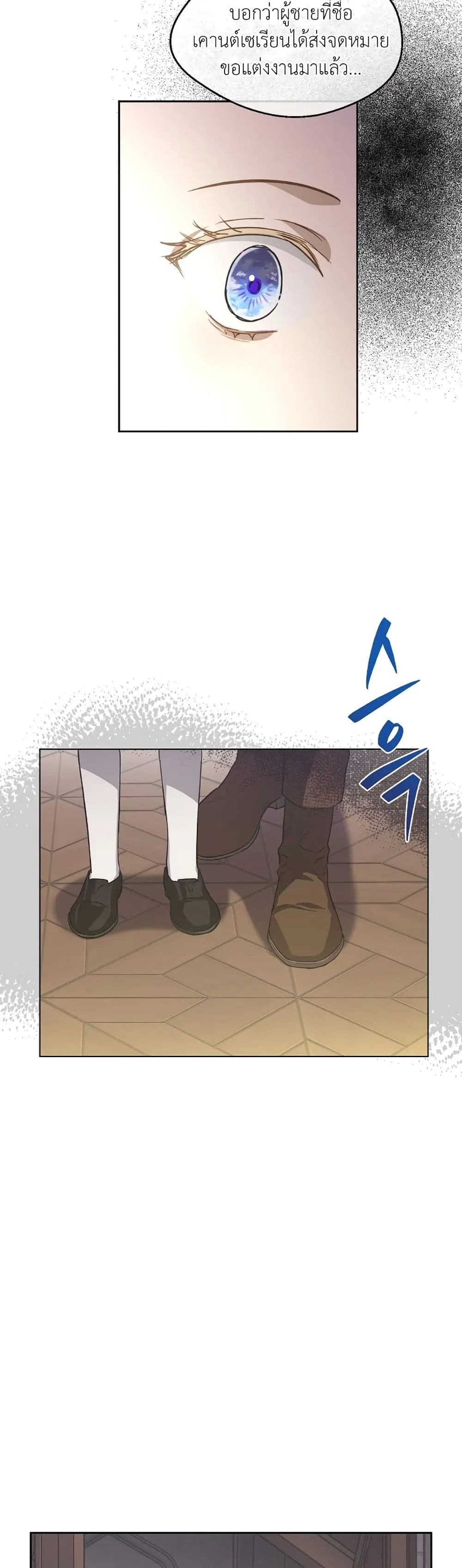 Manga-lc-com อ่านมังงะ อ่านการ์ตูน ออนไลน์ ฟรี The Forgotten Field ตอนที่ 1 2 3 4 5 6 7 8 9 10 11 12 13 14 ฟรี ไม่มีโฆษณา Manga-lc - อ่าน มังงะ อ่าน การ์ตูน ออนไลน์ อ่านมังงะ ฟรี