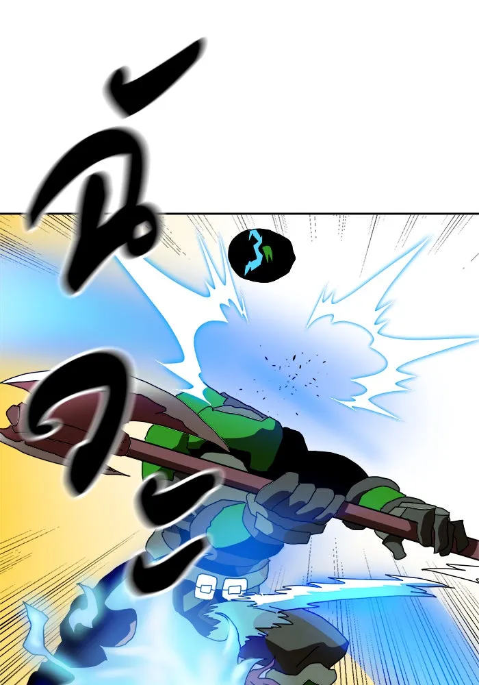 Double Click ตอนที่ 3 รูปที่ 137