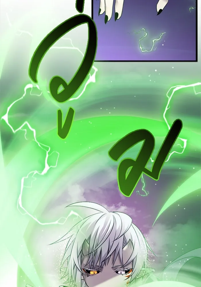 พลิกชะตาคว้าไอเทมระดับเทพ ตอนที่ 39 ผู้พิทักษ์แห่งแอสการ์ด (2) รูปที่ 25