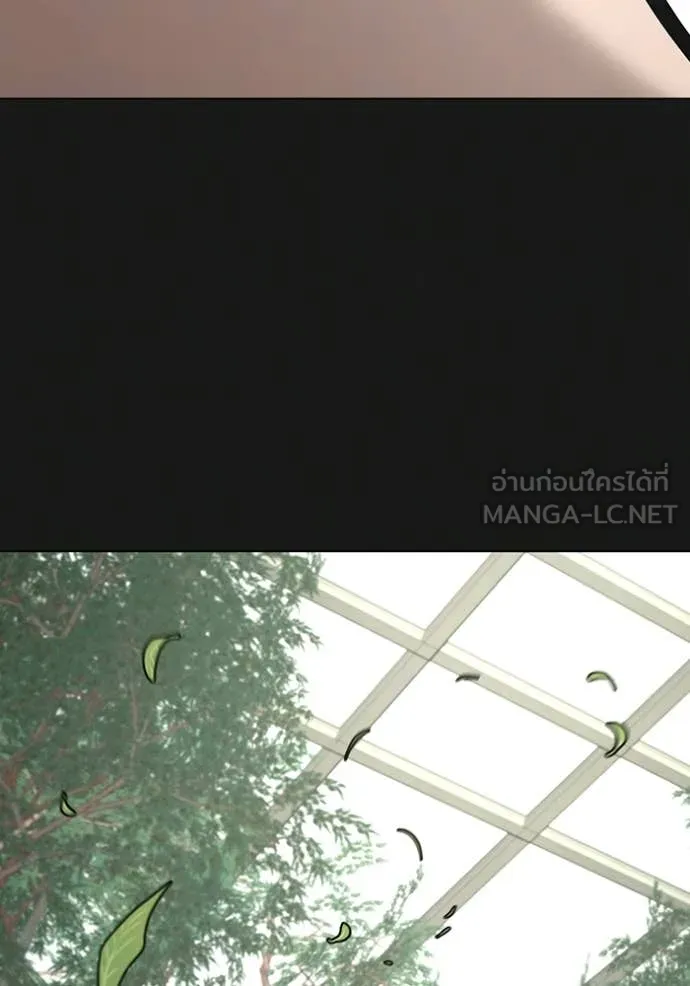 reality ตอนที่ 181 รูปที่ 146