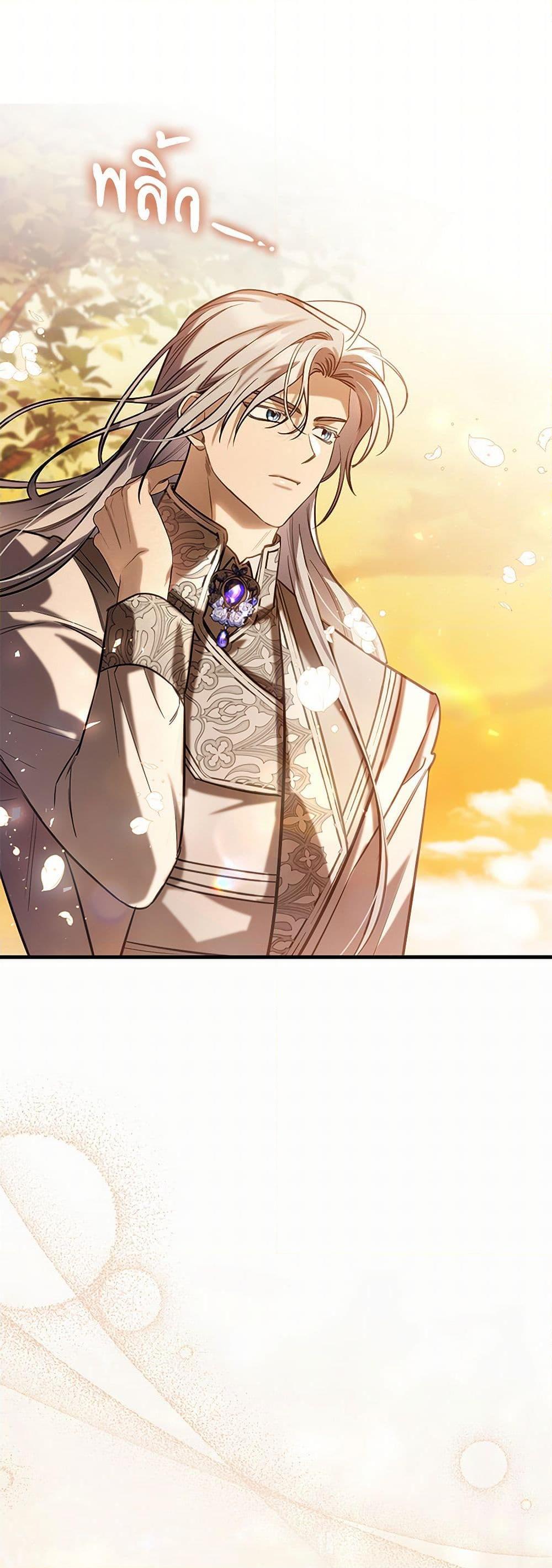 Manga-lc-com อ่านมังงะ อ่านการ์ตูน ออนไลน์ ฟรี The Night Without Shadows ตอนที่ 1 2 3 4 5 6 7 8 9 10 11 12 13 14 ฟรี ไม่มีโฆษณา Manga-lc - อ่าน มังงะ อ่าน การ์ตูน ออนไลน์ อ่านมังงะ ฟรี